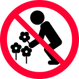 植物の採取等禁止