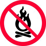 園内での火の使用等禁止