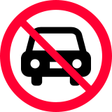 車両の乗り入れ禁止